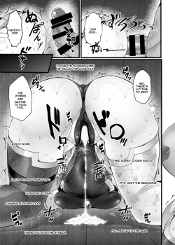 Page 18 of Electrical Kunoichi Streamer Nanjamo "Sennyuu!! Aku no Soshiki"| Electrical Kunoichi Streamer Iono Sneaks In!! Evil Ceremony ~Mission Failed!