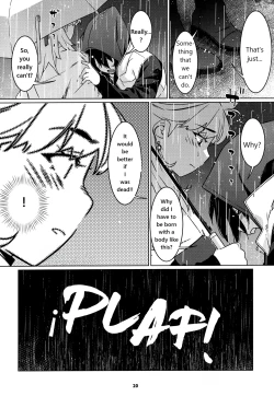 Page 18 of Otonano Omochiya 28