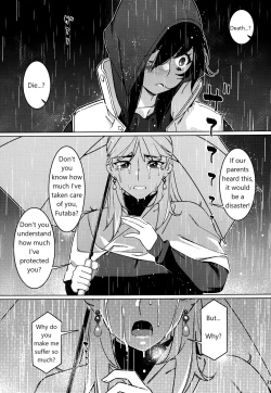 Page 19 of Otonano Omochiya 28