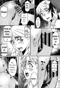 Page 24 of Otonano Omochiya 28