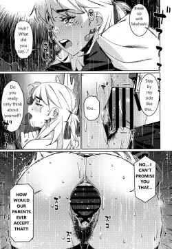 Page 31 of Otonano Omochiya 28