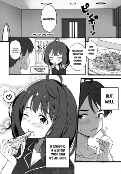 Page 19 of Make Heroine to Ecchi na Hon / A Lewd Book With A Losing Heroine