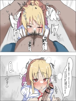 Page 319 of かいせんどんぶり / Kaisen bowl - fanbox