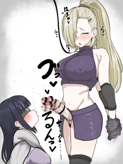 Page 369 of かいせんどんぶり / Kaisen bowl - fanbox