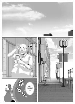 Page 25 of Possessed and dissatisfied! | hyōi shite himan ka!