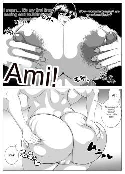 Page 5 of Possessed and dissatisfied! | hyōi shite himan ka!