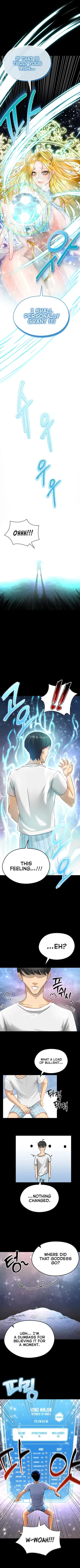 Page 3 of The Hottie's Good at Football