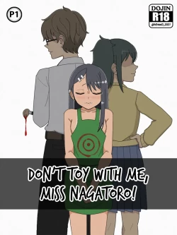 Page 1 of The City of Eternity #1 | CHAPTER 001: ROLE REVERSAL