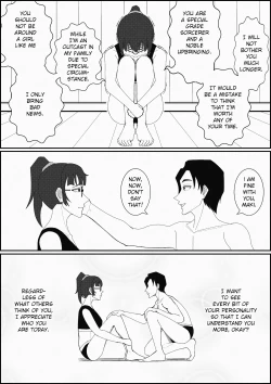 Page 42 of The City of Eternity #6 | CHAPTER 006A GOODBYE GIFT