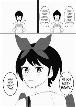 Page 13 of The City of Eternity #8 | CHAPTER 009  A PLEASANT SURPRISE