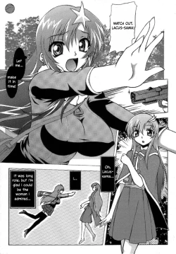 Page 5 of SEX FRIENDS