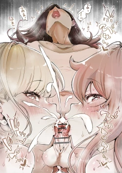 Page 26 of どぴゅ♡っと はっぴーReたーん