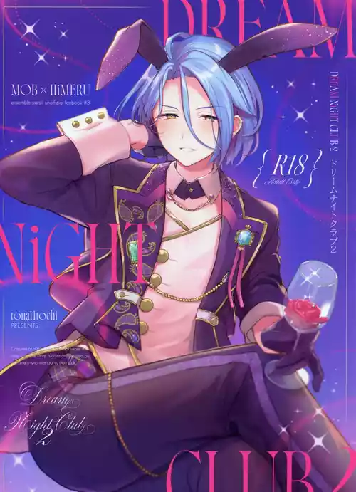 DREAM NiGHT CLUB2 (Ensemble Stars!!)