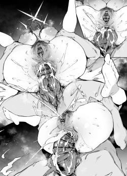 Page 41 of サオリ