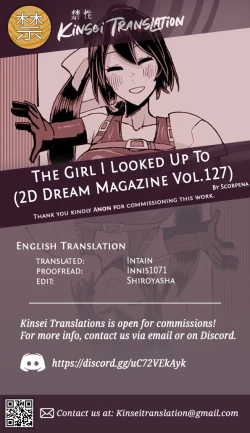 Page 21 of Akogare no ano hito| The Girl I Looked Up to