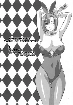 Page 3 of GIMMIX Super BJ | Everybody's Super BJ