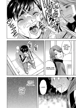 Page 182 of Chijoku ni Modaeru Haha no Chichi...