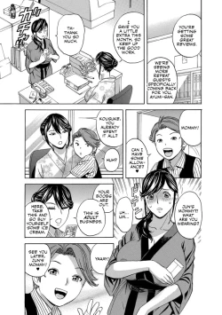 Page 41 of Chijoku ni Modaeru Haha no Chichi...