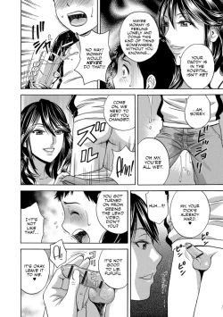 Page 72 of Chijoku ni Modaeru Haha no Chichi...