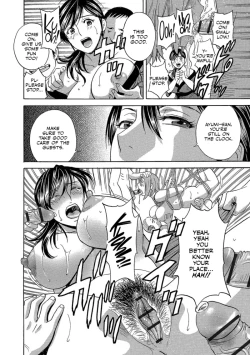 Page 96 of Chijoku ni Modaeru Haha no Chichi...