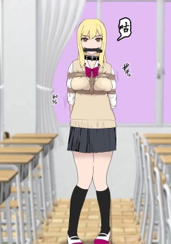 Page 10 of Fūki Torishimari Kiroku