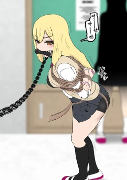 Page 18 of Fūki Torishimari Kiroku