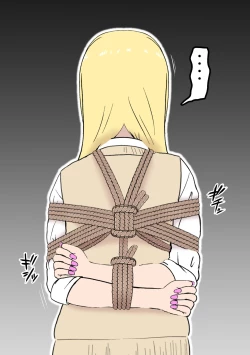 Page 6 of Fūki Torishimari Kiroku