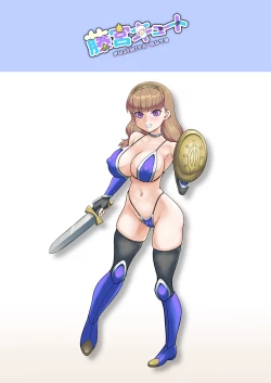 Page 44 of Inmon Bikini Armor-chan
