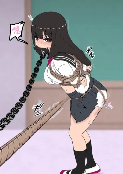 Page 25 of Fūki Torishimari Kiroku 2