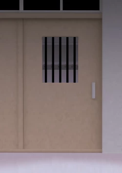 Page 29 of Fūki Torishimari Kiroku 2