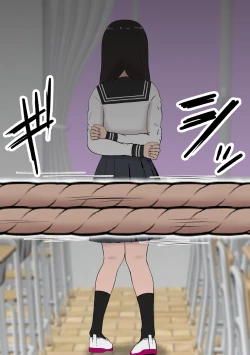 Page 9 of Fūki Torishimari Kiroku 2