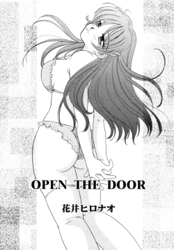 Page 184 of Himitsu no Tobira Vol. 4