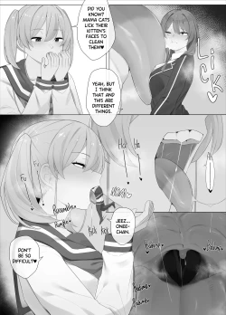 Page 27 of Imouto ni Shihai Sareru Ane | Decadent