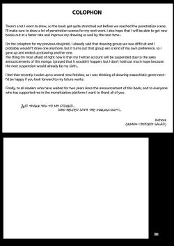 Page 25 of Toaru Inaka no Hitou nite | At a Certain Rural Hidden Hot Spring