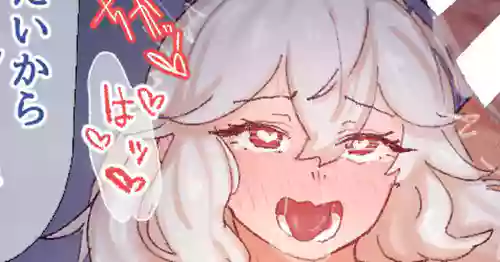 [Minomushi] Gran-kun ni Muchuu ni Natte Morau Tame ni Biyaku o Moru Sakaru Magisa (Granblue Fantasy)