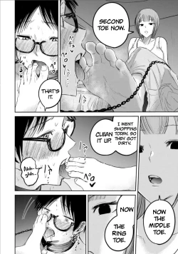 Page 12 of Uenozumi Dai 17 wa | Ueno-kun Has Been Developed Chapter 17