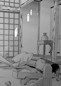 Page 42 of Mako-senpai ni Taberareru.