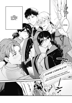 Page 26 of Akuyaku Reisoku Tensei3