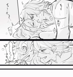 Page 12 of Edo guda ♀ matome ⑤[ fate grand order )