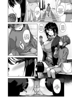 Page 32 of Boku Nerai no Ecchi na Dekkai Onee-san