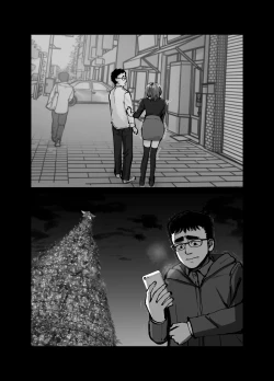 Page 11 of Takuran no Musume