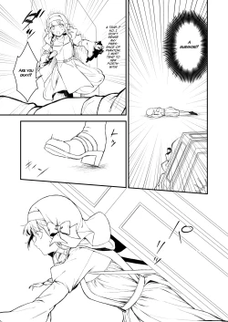 Page 100 of Haiboku no Daishou| Price of Defeat: Downfall of the Violated and Plundered Sister