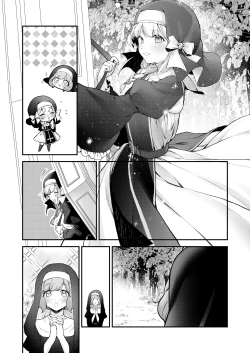 Page 190 of Haiboku no Daishou| Price of Defeat: Downfall of the Violated and Plundered Sister
