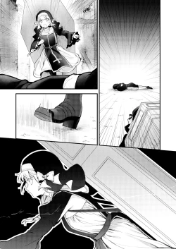 Page 192 of Haiboku no Daishou| Price of Defeat: Downfall of the Violated and Plundered Sister