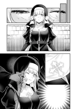 Page 196 of Haiboku no Daishou| Price of Defeat: Downfall of the Violated and Plundered Sister