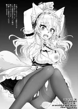 Page 37 of VR mo Real mo TS Mesu ni Narimashita. 3 ～♀→♂TS si ta otoko no musume wo so e te-