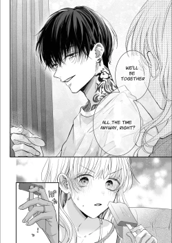 Page 100 of Kansai ben Otoko Tomodachi to Gucha Toro Massage 2 | Melty Massage With Your Kansai Dialect Speaking Male Friend 2