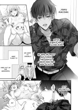 Page 7 of Kansai ben Otoko Tomodachi to Gucha Toro Massage 2 | Melty Massage With Your Kansai Dialect Speaking Male Friend 2