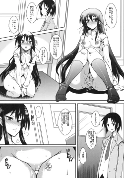 Page 11 of Kaichou wa Onapet
