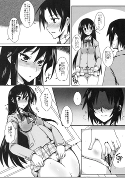 Page 7 of Kaichou wa Onapet